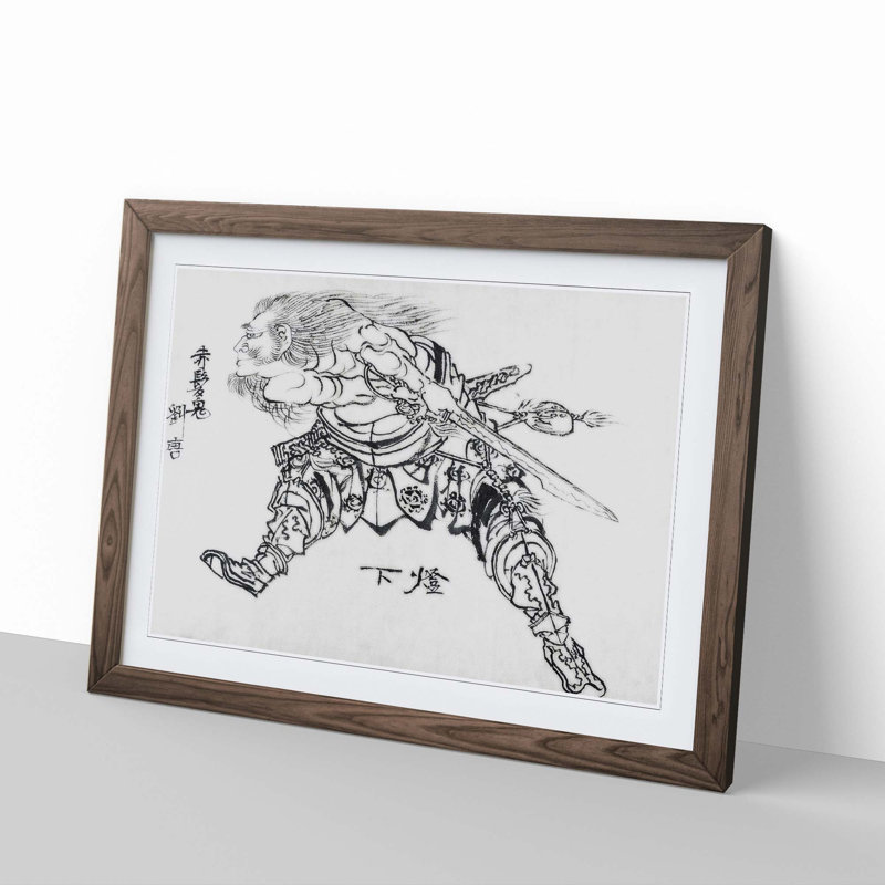 Warrior by Katsushika Hokusai - Framed Print, 27cm H x 36cm W x 2cm D, Walnut Framed