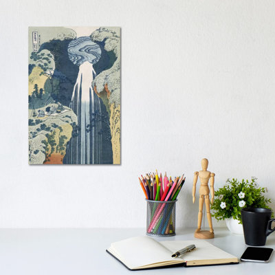 Amida Waterfall on the Kiso Highway, from the series 'A Journey to the Waterfalls of all the Provinces'  - Gallery-Wrapped Canvas Giclée