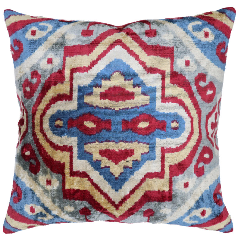 Square Pillow Cover & Insert