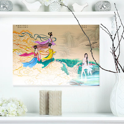 Chinois classique, reproduction d’art