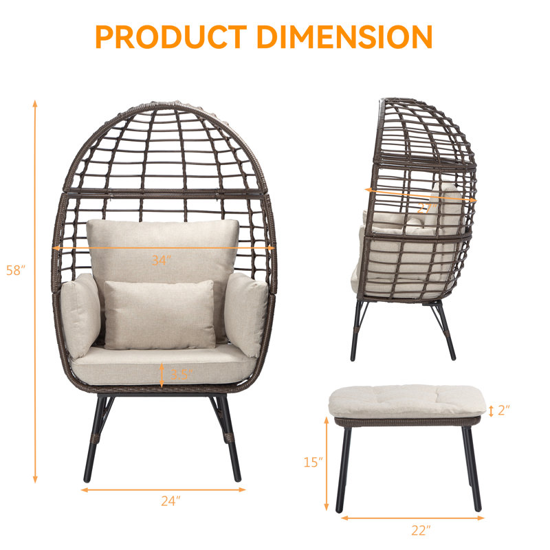 Fauteuil en osier avec repose-pieds Cherryle, Beige