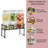 Triple Yorkshire Element 80Oz Beverage Dispensers
