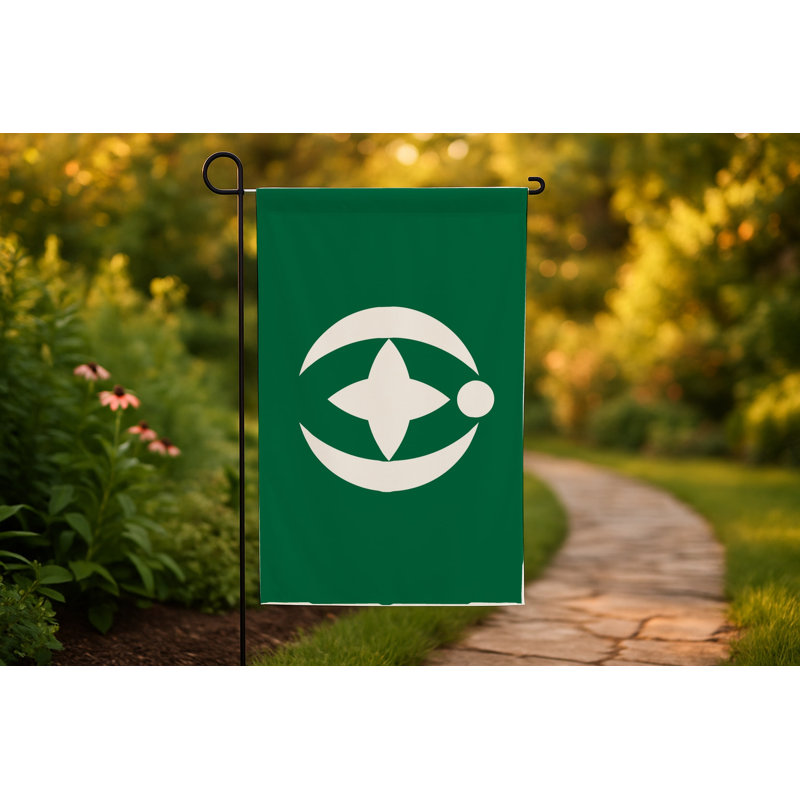 Drapeau de la ville de Chiba — Drapeau extérieur