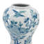 Contemporary Design Vase