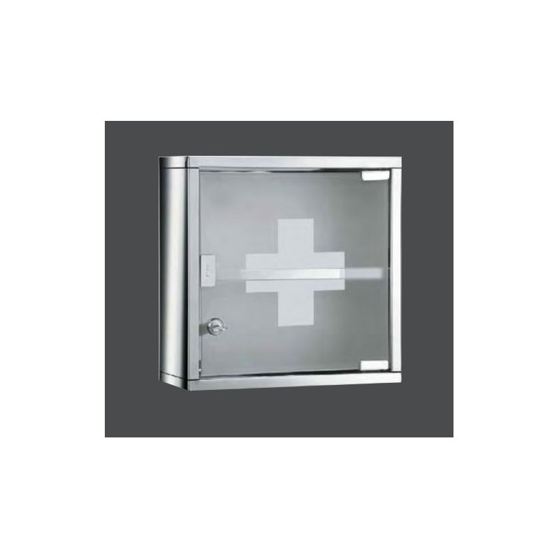 Vernia Metal Surface Mount Medicine Cabinet