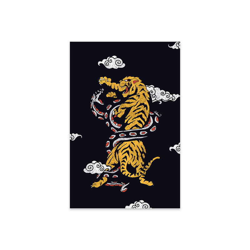 «Tiger Vs, Snake Clouds», reproduction sur verre acrylique, H 24 po x l 16 po x P 0,25 po, Plastique / acrylique