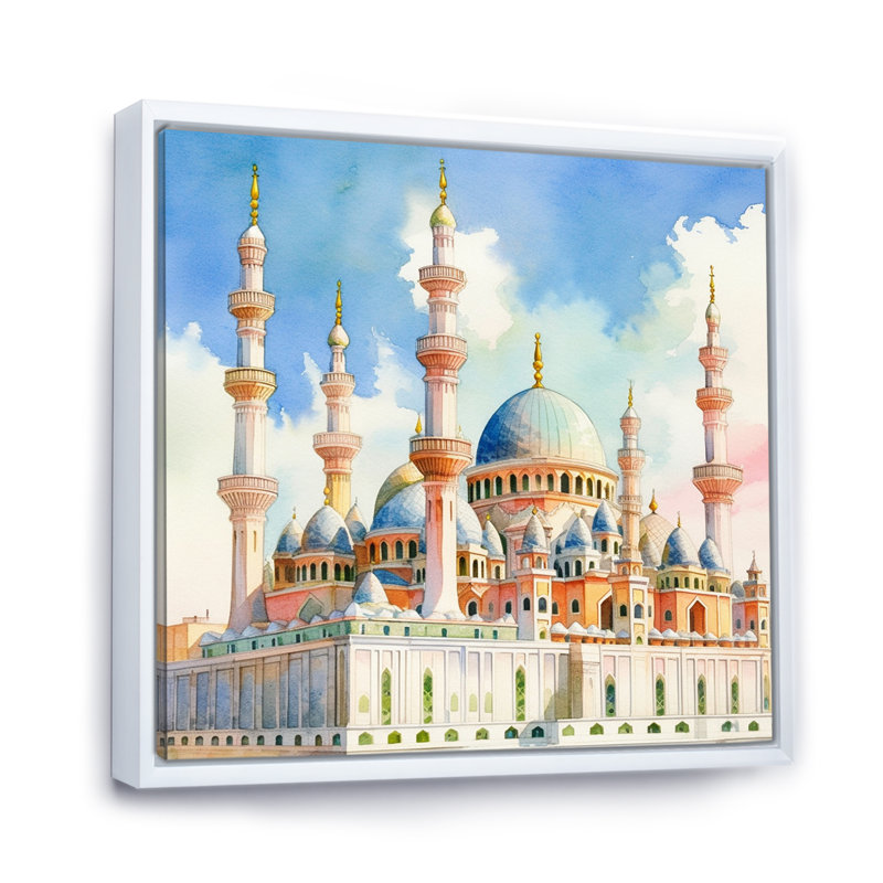 Expressions de la mosquée islamique II, H 24 po x l 24 po x P 1 po, Cadre flottant blanc