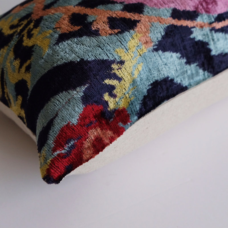Housse et insert de coussin en soie Richland, Ikat 3