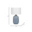 Lampe de table Harmanjit-172896316