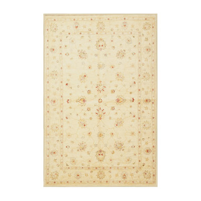 Tapis traditionnel jaune / beige Yahou