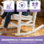 Chaise berçante d'extérieur en plastique Alizay-1314980028