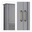 Nels Wall Bathroom Cabinet