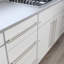 Poignée barre Builders Program-967901945-947000286