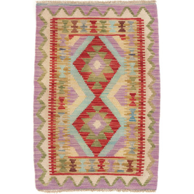 Rectangle 60 cm x 90 cm Geometric Wool Hand Woven Kilim