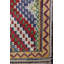 Jijim One-of-a-Kind 6'7" X 10'7" Area Rug