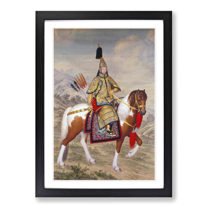 The Qianlong Emperor by Lang Shining - Picture Frame Painting Print, 65cm H x 48cm W x 2cm D, Black Framed