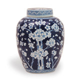 Sakura Ceramic / Porcelain Jar