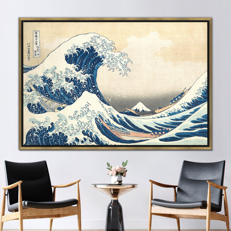 Print on Canvas, Framed Print without Mat, Gold, 60 cm H x 90 cm W