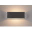 Applique murale QB2-1781437296