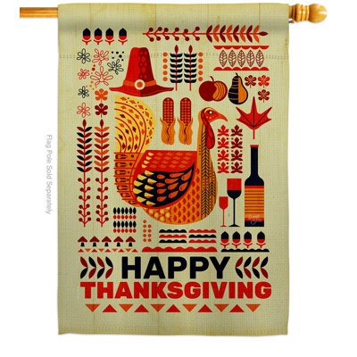 Drapeau de maison en polyester 3,3 x 2,3 pi Avo