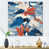 Toile tendue