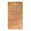 Classic One-of-a-Kind 8' 1" X 14' 10" Hand Knotted Area Rug