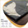 Rotonya Geometric Patchwork Pattern Floral Area Rug in Chocolate