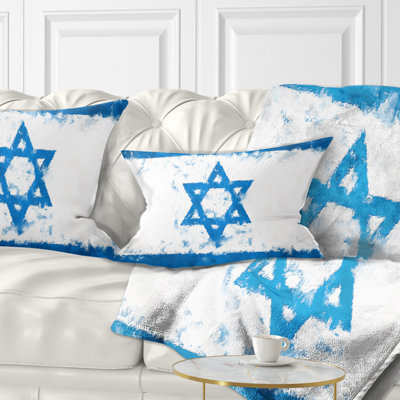 Coussin lombaire avec illustration du drapeau de l'Israel
