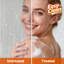 Porte de douche coulissante double sans cadre de 44 à 48 po x H 76 po avec verre trempé transparent de 5/16 po (8 mm)-120927357-129242178