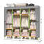 Armoire portative 65 po Canace-659858678