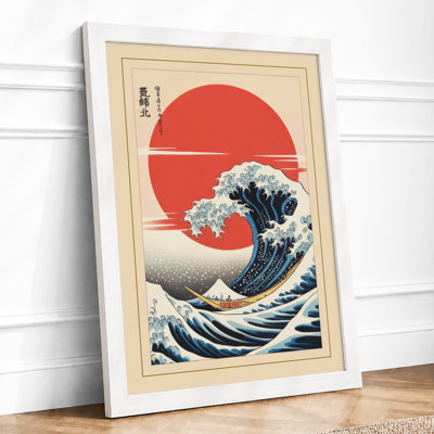 Great Wave at Dawn Japandi - Framed Print