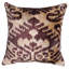 Square Pillow Cover & Insert