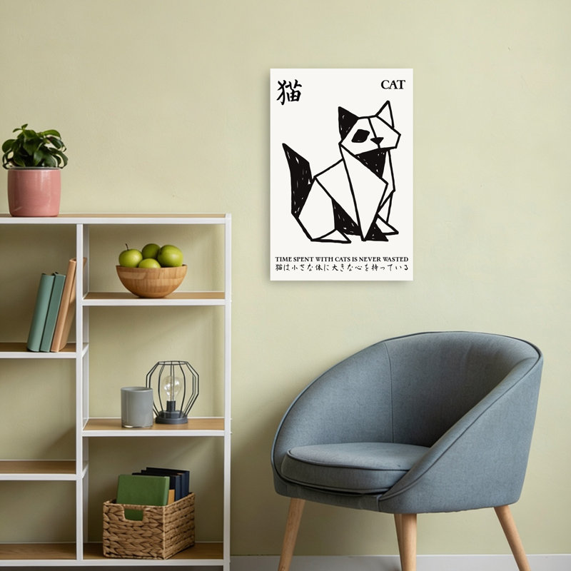 Print, 60.96cm H x 40.64cm W