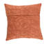 Square Pillow Cover & Insert