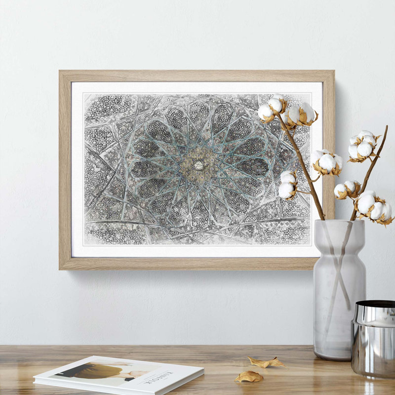 Mosaic Pattern in Abstract - Picture Frame Graphic Art Print, 48cm H x 65cm W x 2cm D, Oak Framed
