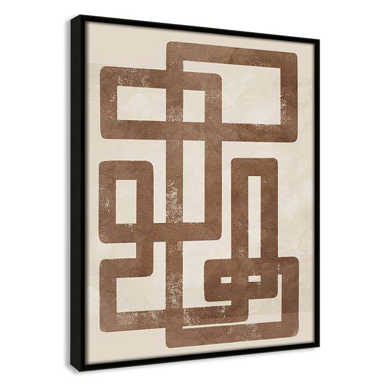 «Happy Natural Sequence I» par Marcus Prime, Cadre espresso, H 15,5 po x l 12,5 po x P 2 po
