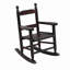 Chaise berçante pour enfants en chêne - intérieur ou extérieur - ESP durable-272492523
