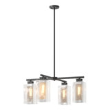 Polaris 4 - Light Outdoor Chandelier