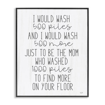 Would Wash 500 Piles Framed Giclee, design by Lux + Me Designs