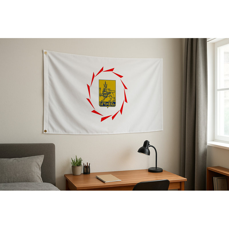 Yerevan City Flag — Flag