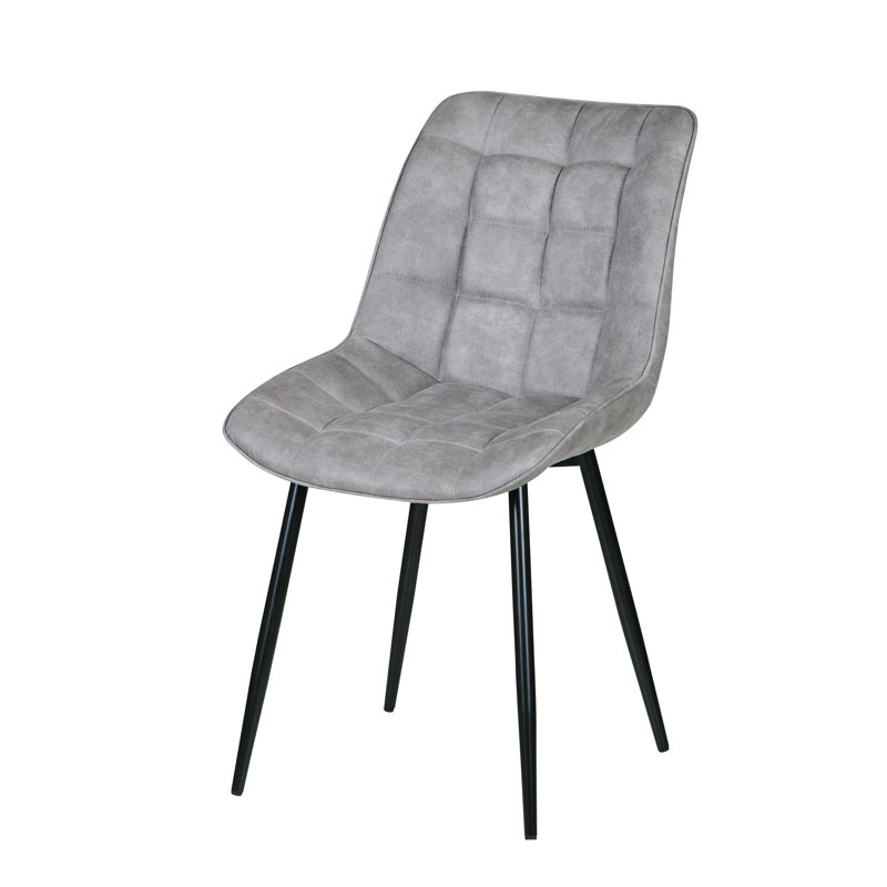 Carmi 46cm H Fabric Upholstered Metal Side Chair, Light Grey