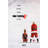 Bad Santa 2-468784110