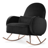 Compass Rocking Chair