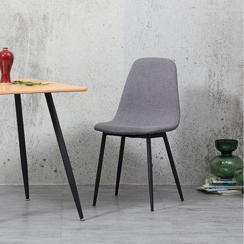 Atoll 47.5cm H Cotton Upholstered Side Chair