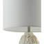 Lampe de table Eadyn