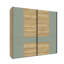 Aveonna Manufactured Wood Wardrobe