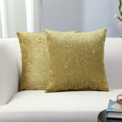 Housse de coussin en jacquard motif cachemire (paquet de 2)