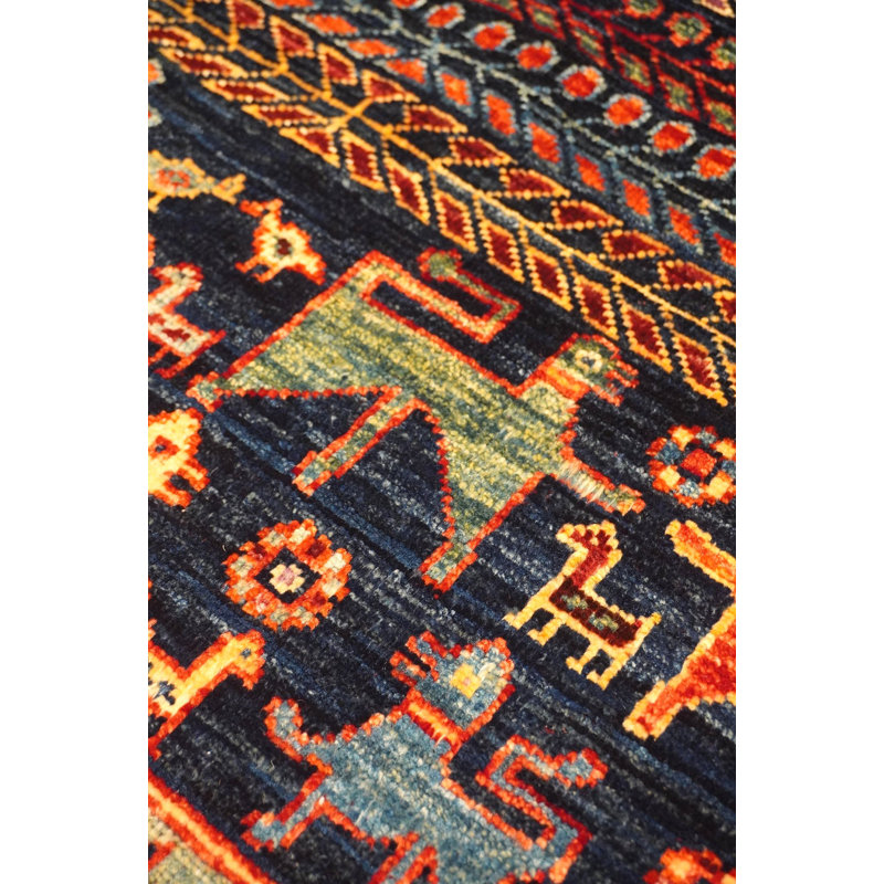 Qashqai One-of-a-Kind 4'10" X 6'10" Area Rug