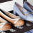Bamboo Shoe Rack