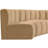 Hiten Upholstered Curved Sectional Reversible-89266575